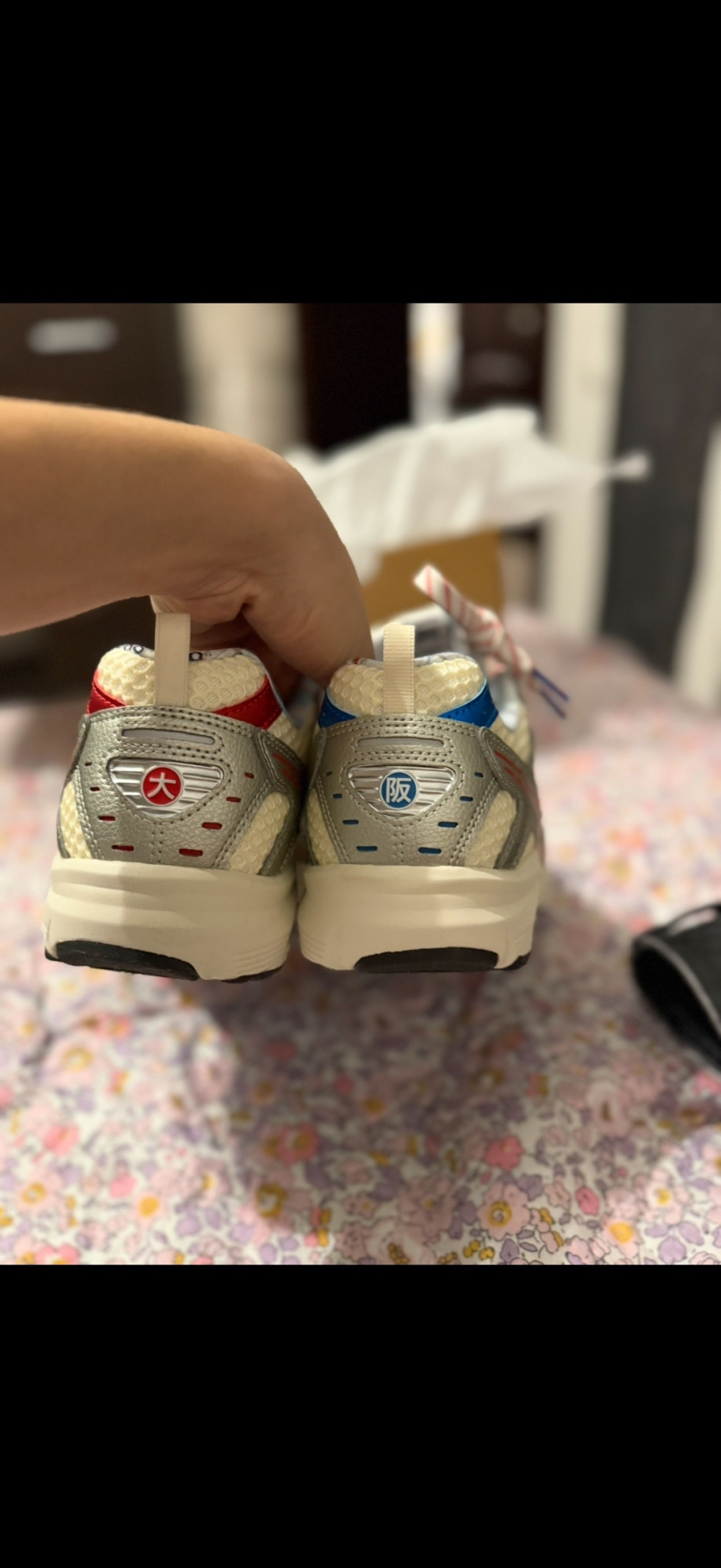 Кроссовки Mizuno MXR Osaka pack 41