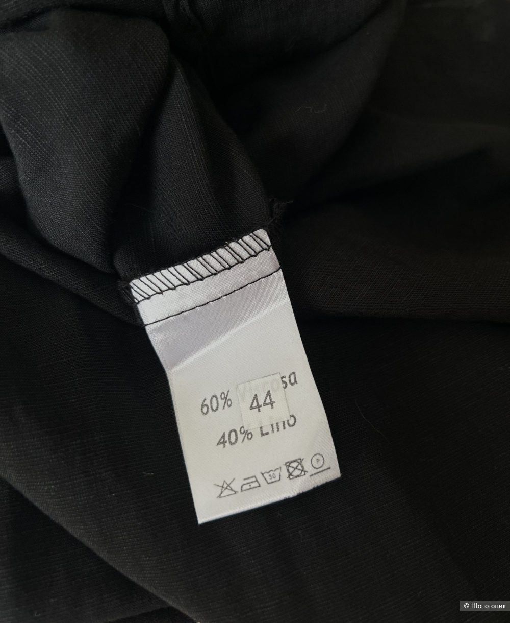 Платье-сарафан METEORE. IT 44 (42/44 RU)