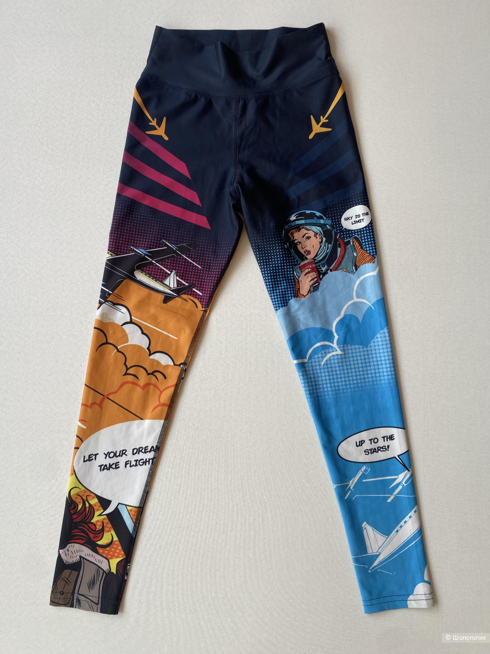 Леггинсы Superstacy р.XS