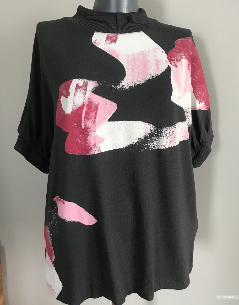 Топ  TAIFUN размер 44