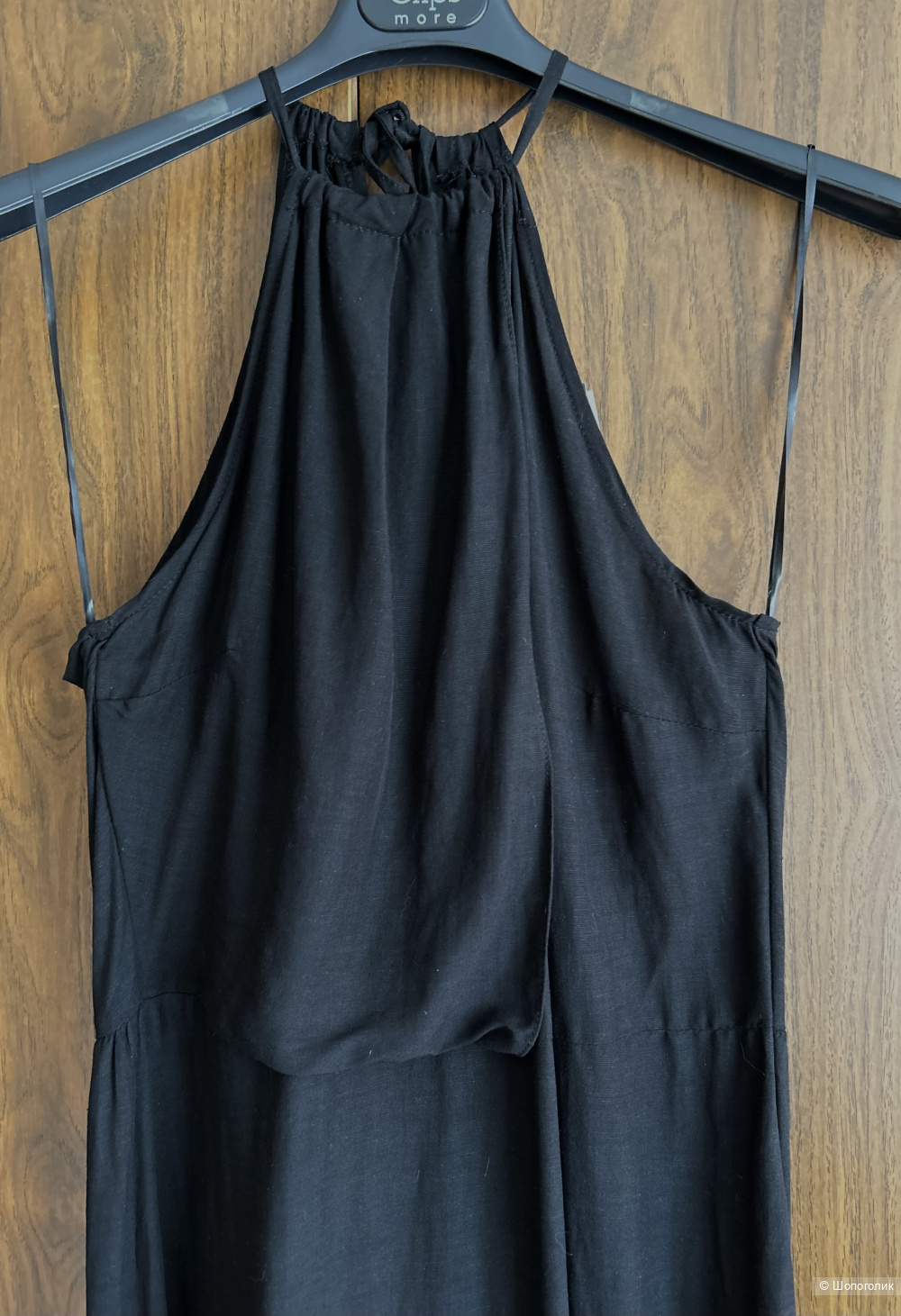 Платье-сарафан METEORE. IT 44 (42/44 RU)