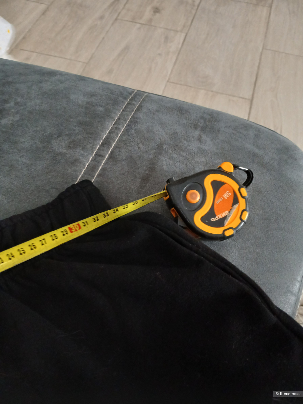 Спортивные брюки no name р.44