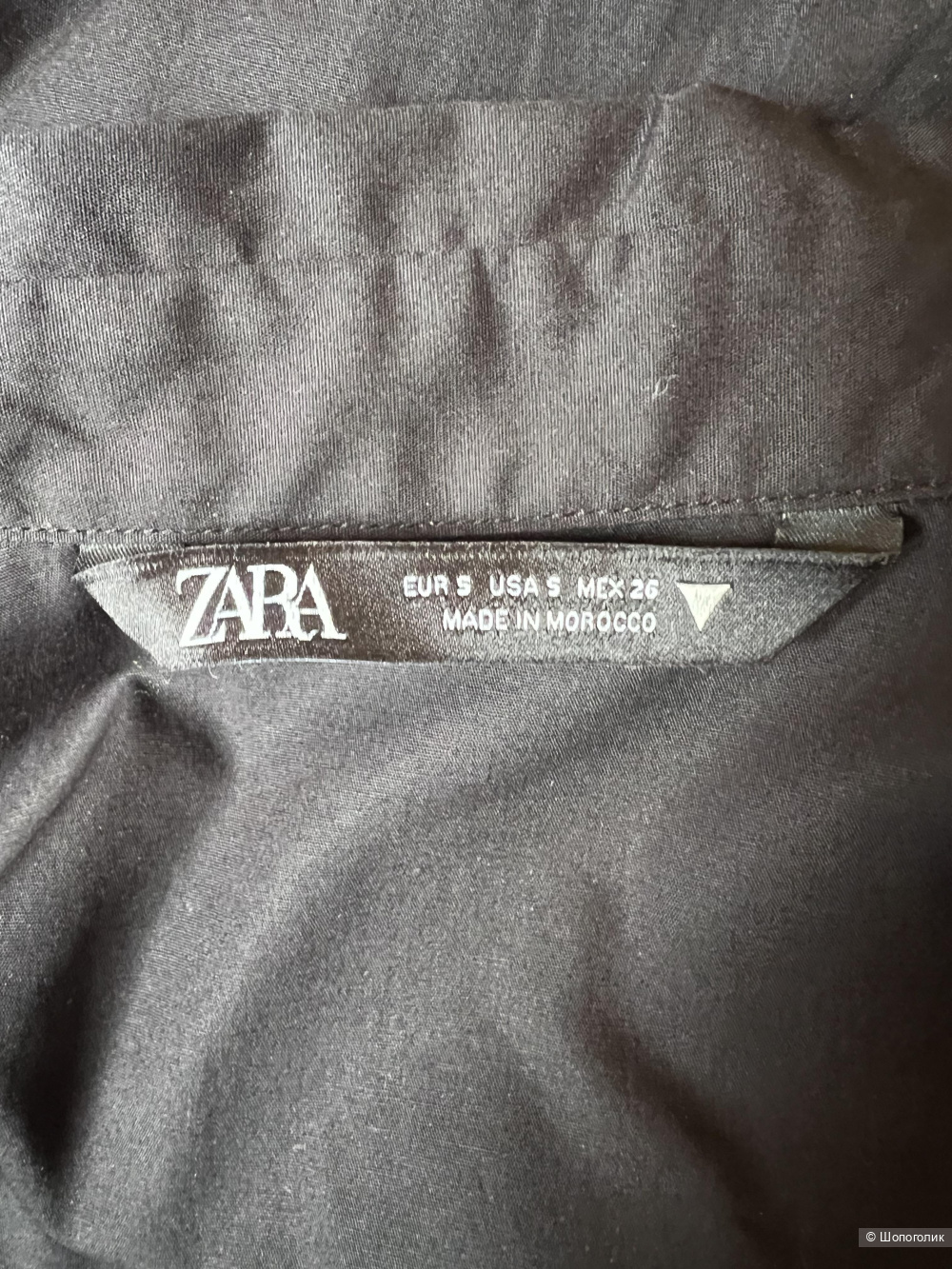 Комбинезон ZARA, размер S
