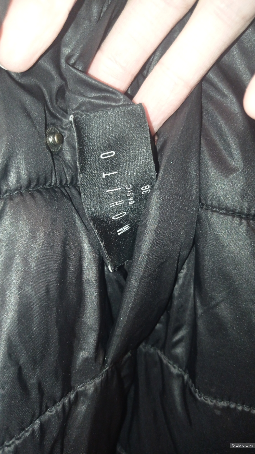 Mohito куртка двусторонняя 44/46 размер