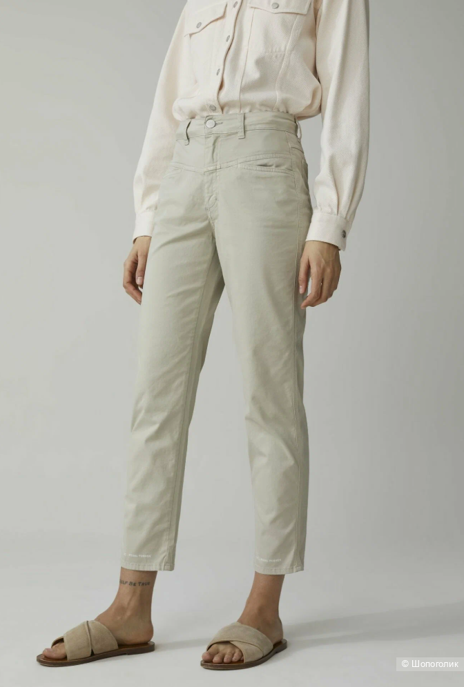 Closed джинсы  р.44