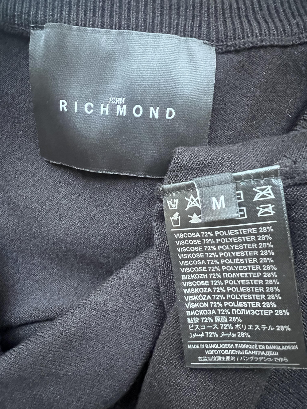 Кардиган John Richmond размер 46