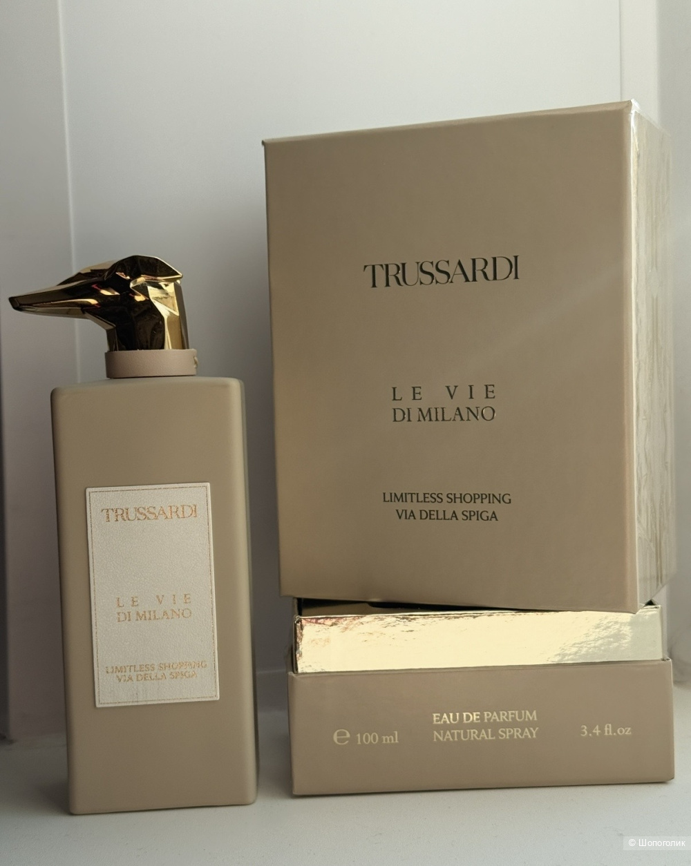 Limitless Shopping Via della Spiga Остаток с флаконом (65мл)