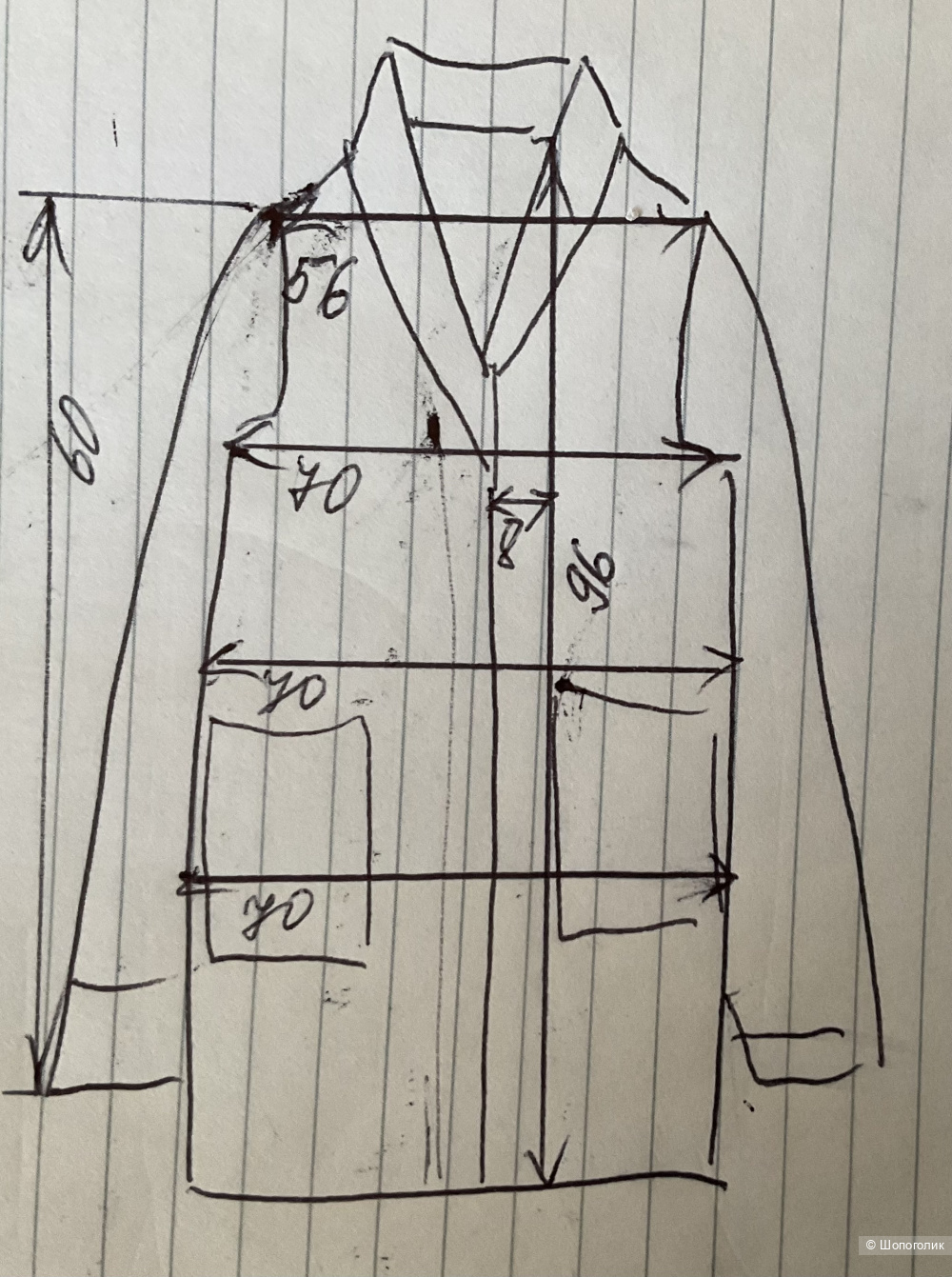 Халат Primark,L