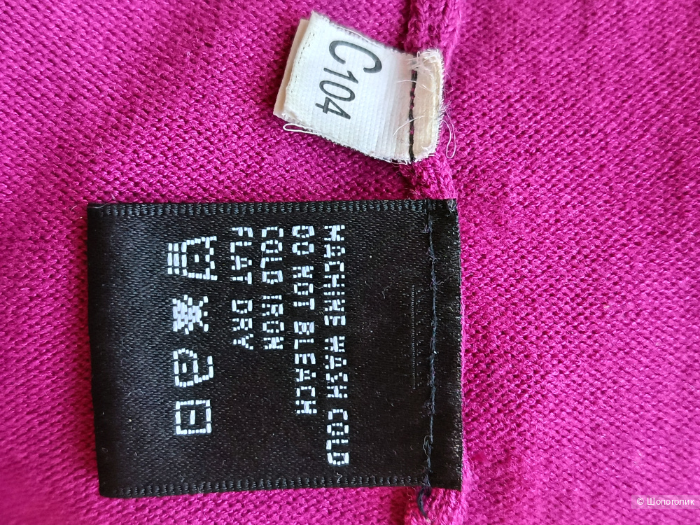 Джемпер august silk с шелком , S