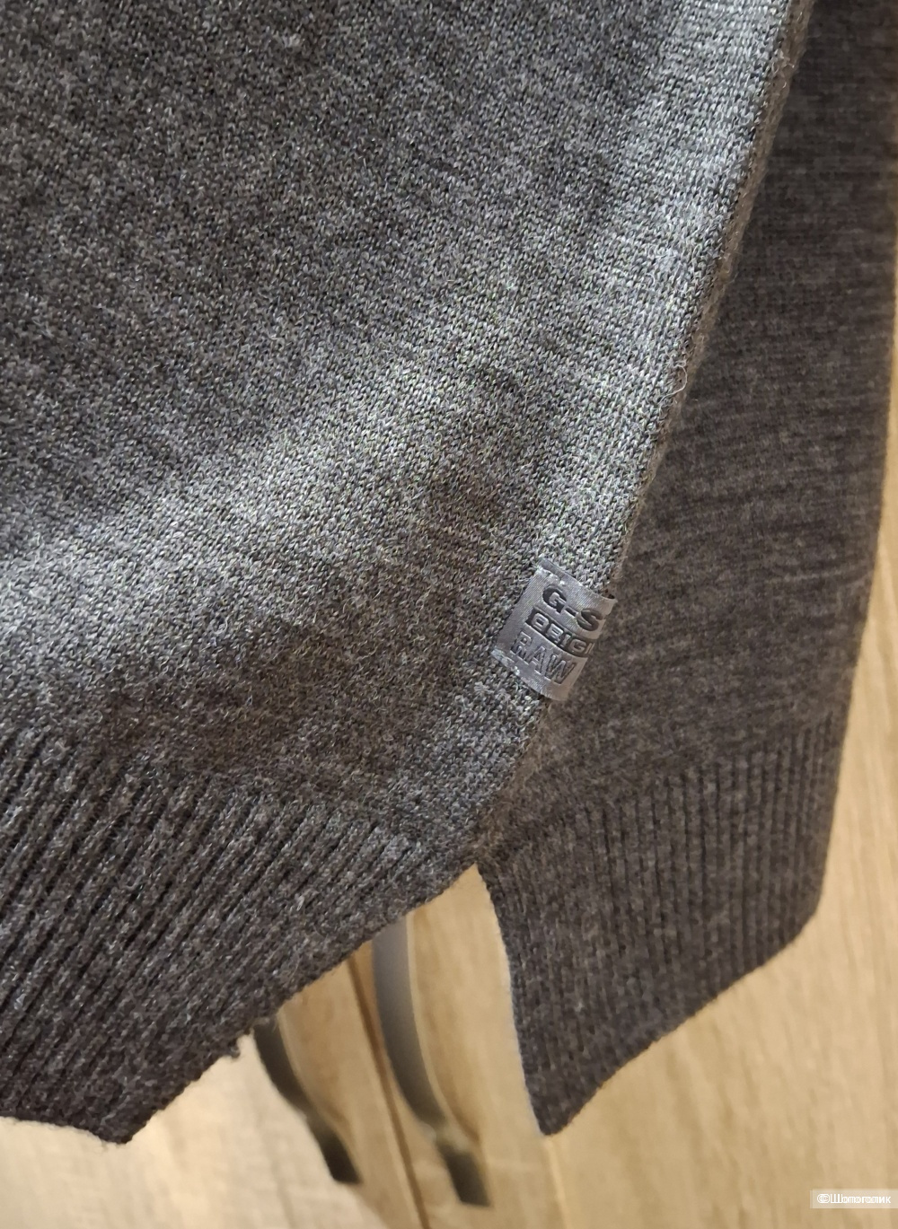 Свитер G-Star/42-48