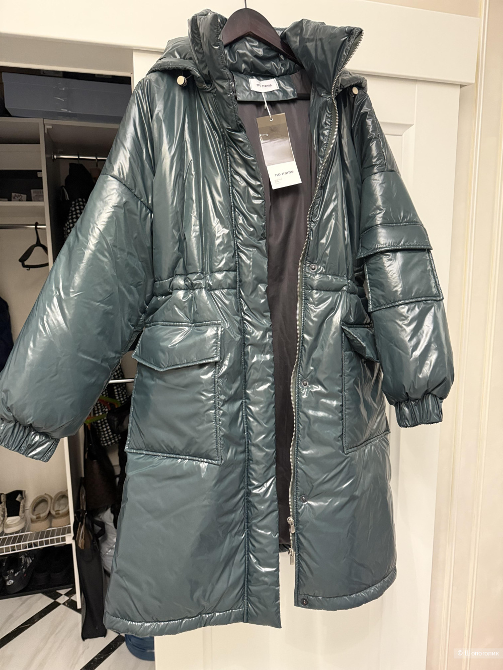 Демисезонная куртка no name размер 44-48