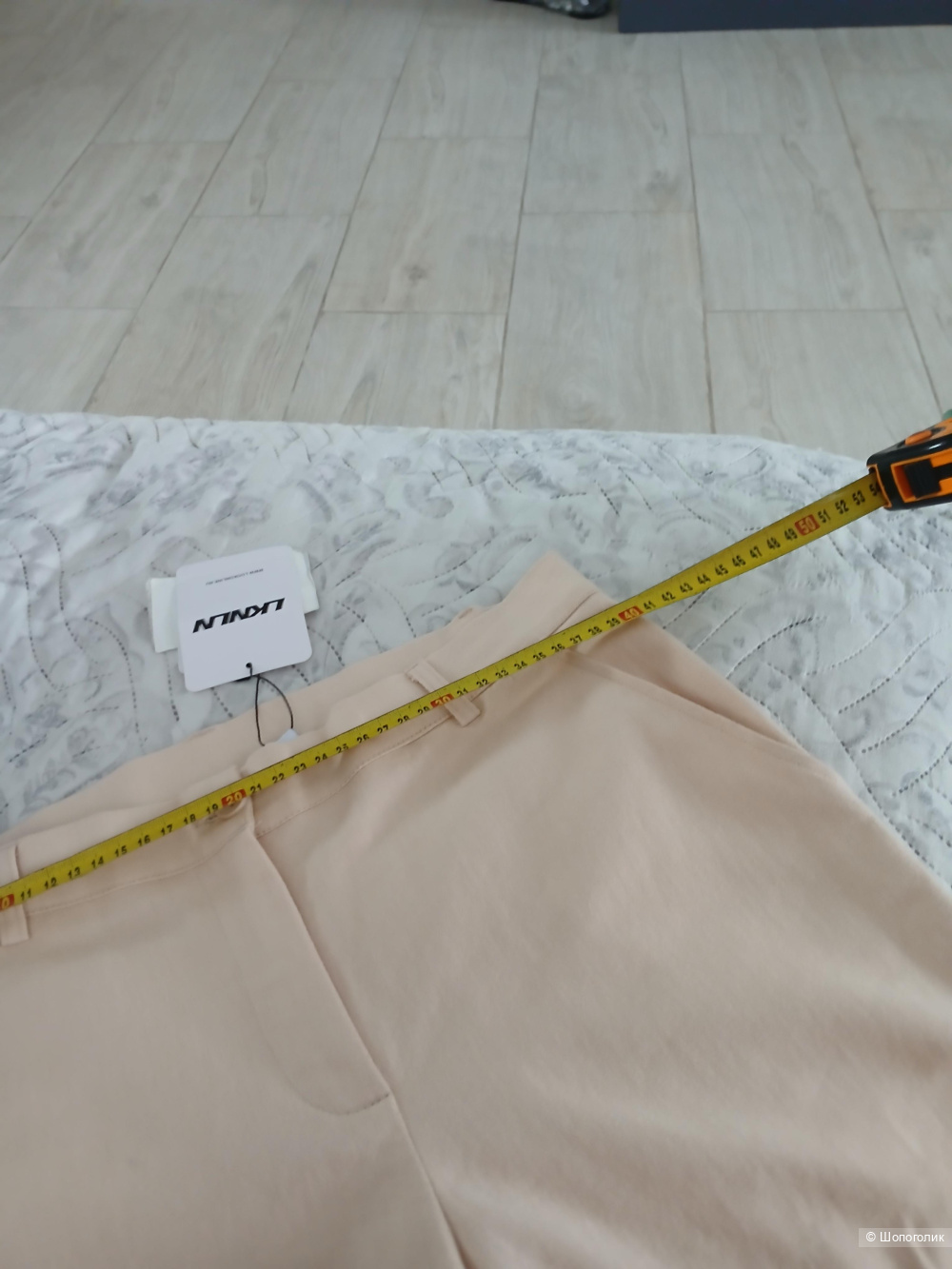 Брюки Lookonline р.s