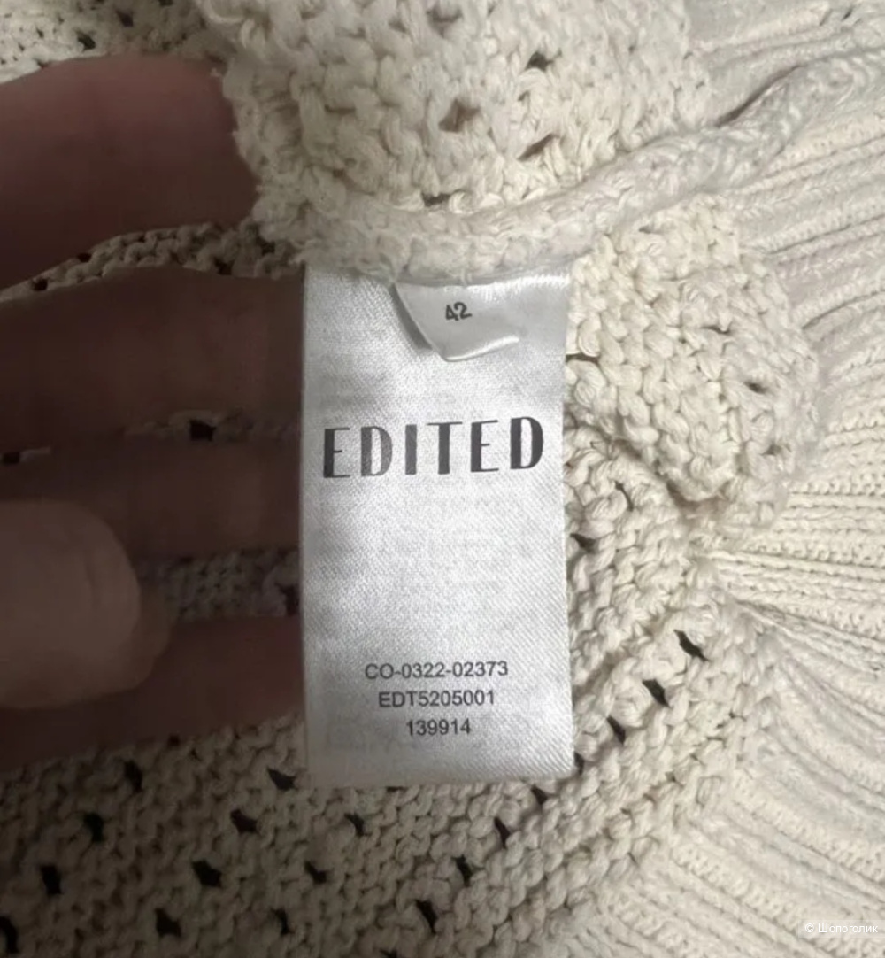 Джемпер кроше edited.