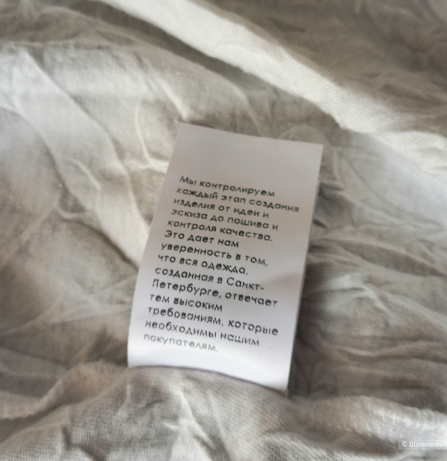 Лонгслив Gate31, размер L