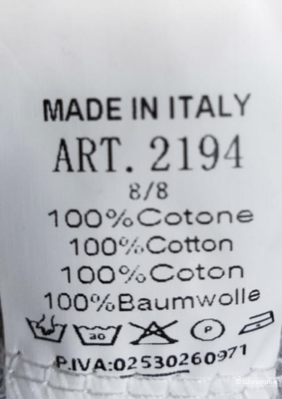 Свитшот new Mumu Cotton italy Aquarelle, 46-54