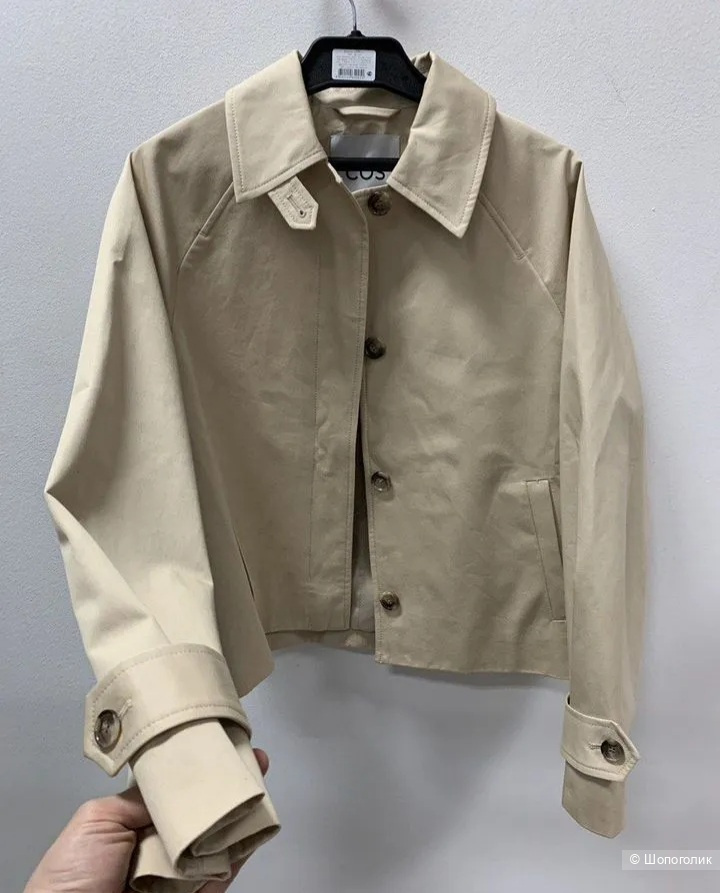 Короткий тренч Cos 44-46  размер