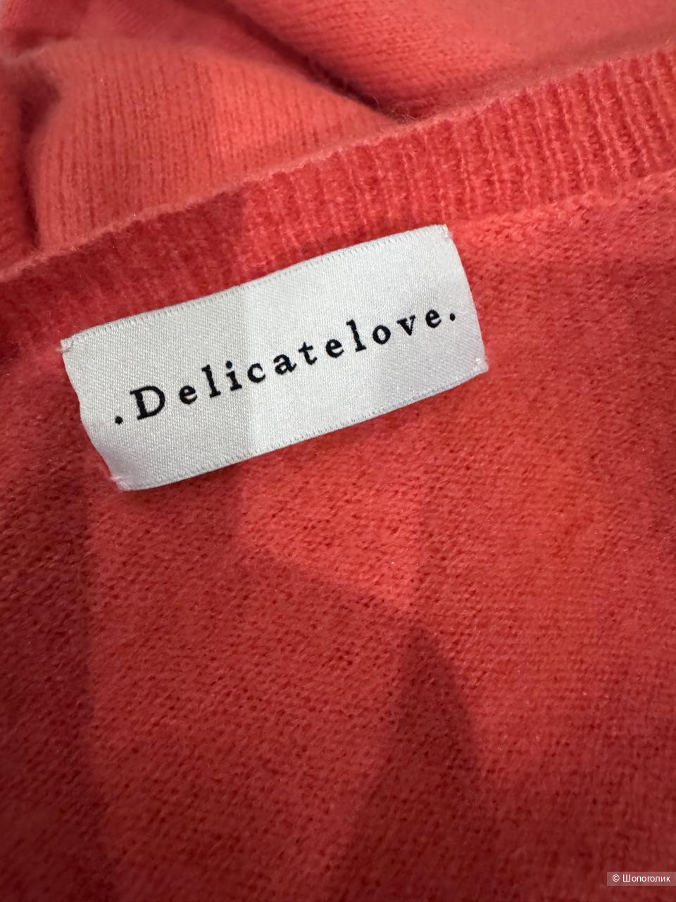 Кардиган Delicatelove, р-р S/M