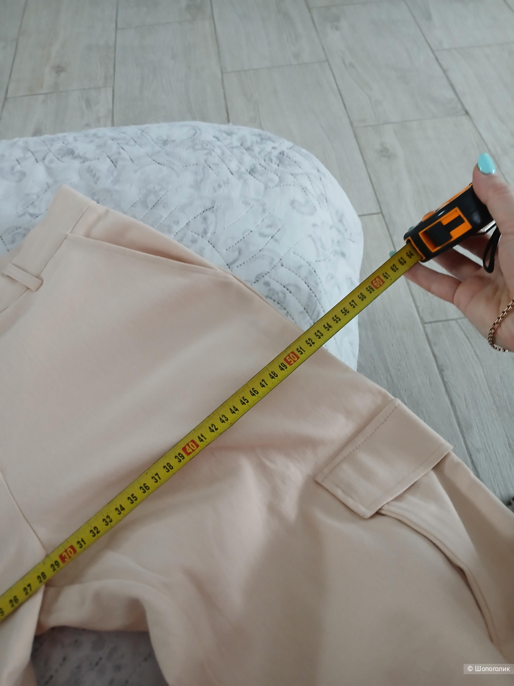 Брюки Lookonline р.s