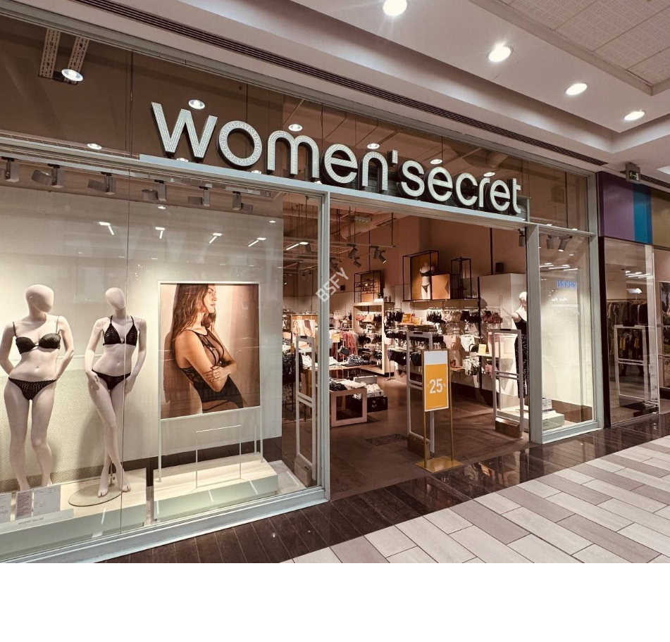 Пижама 46 Women Secret