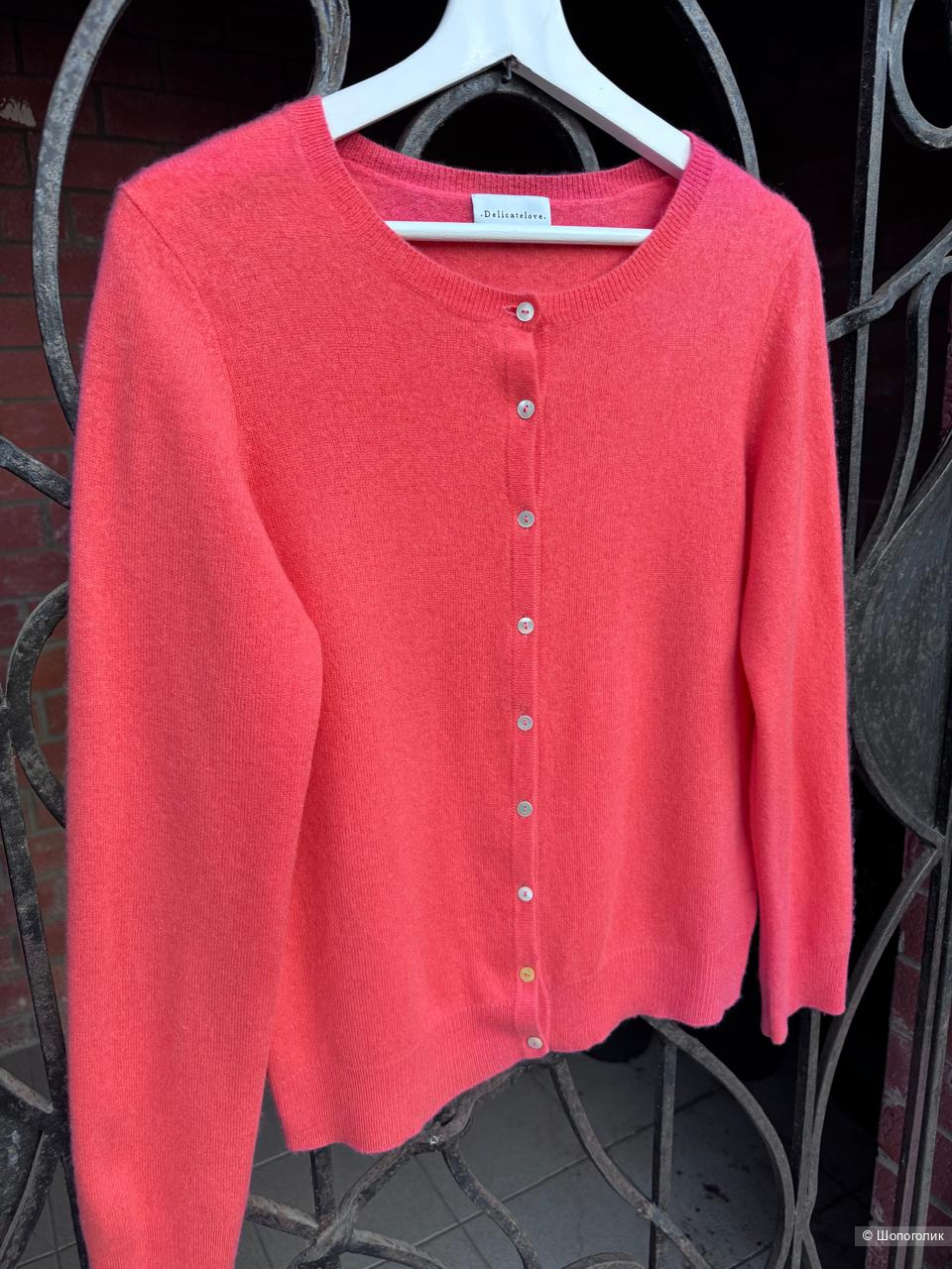 Кардиган Delicatelove, р-р S/M