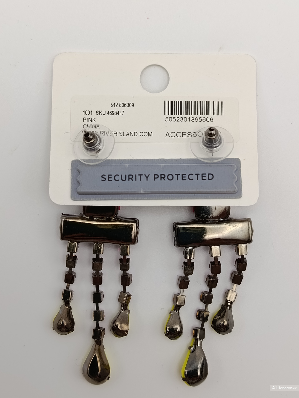 Серьги River island со стразами, 2шт