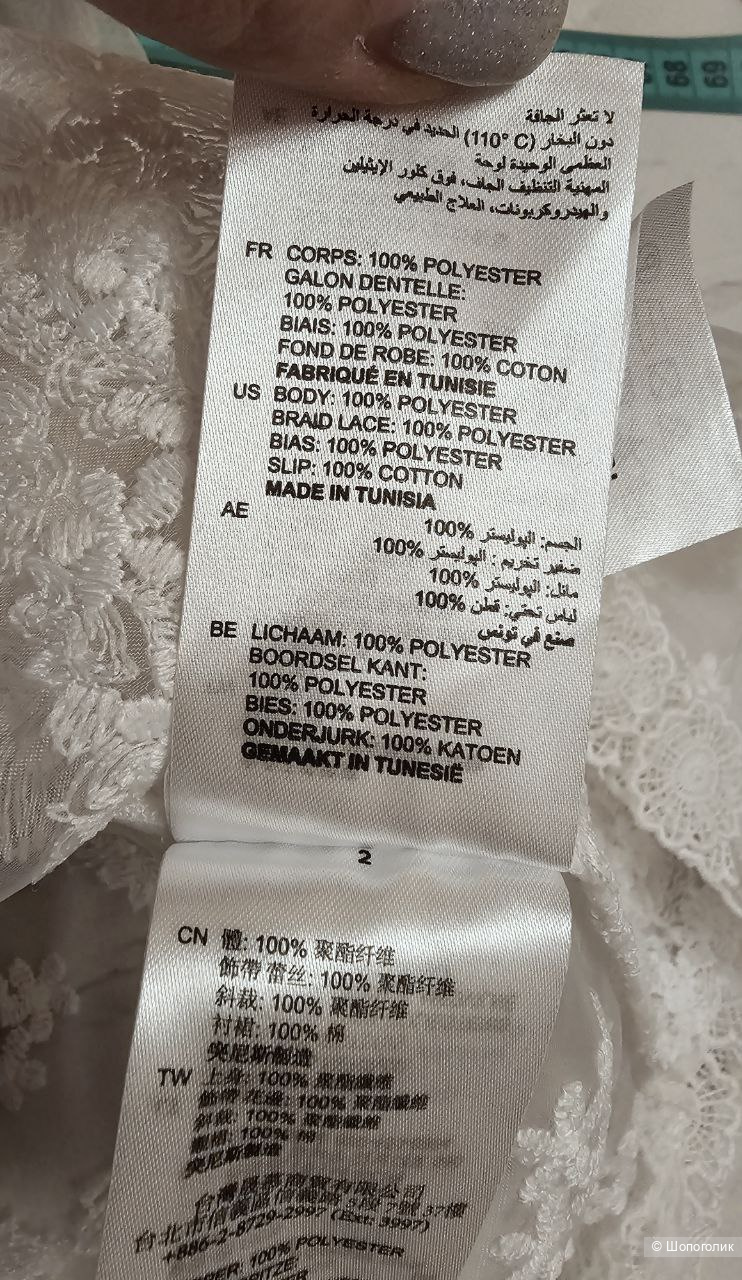 Платье Sandro р:36 на 42