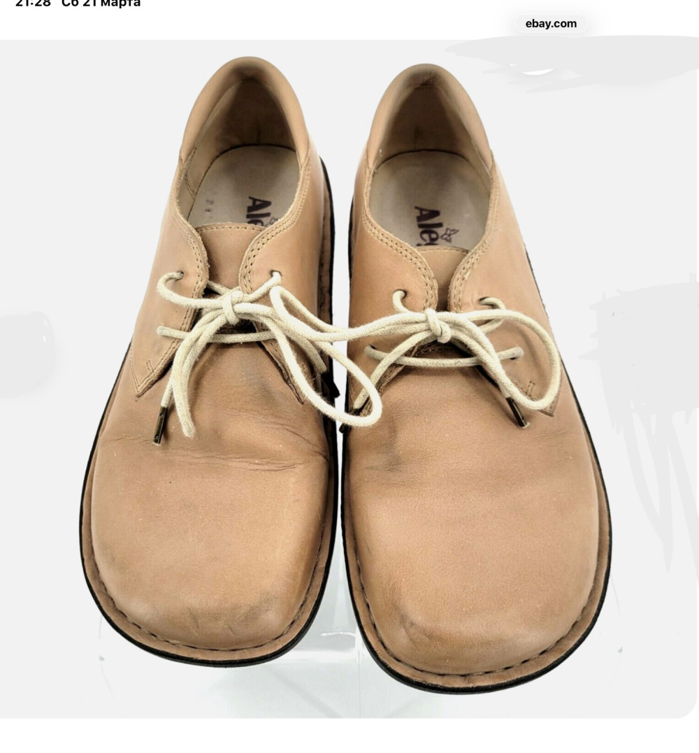 Ботинки Alegria,40