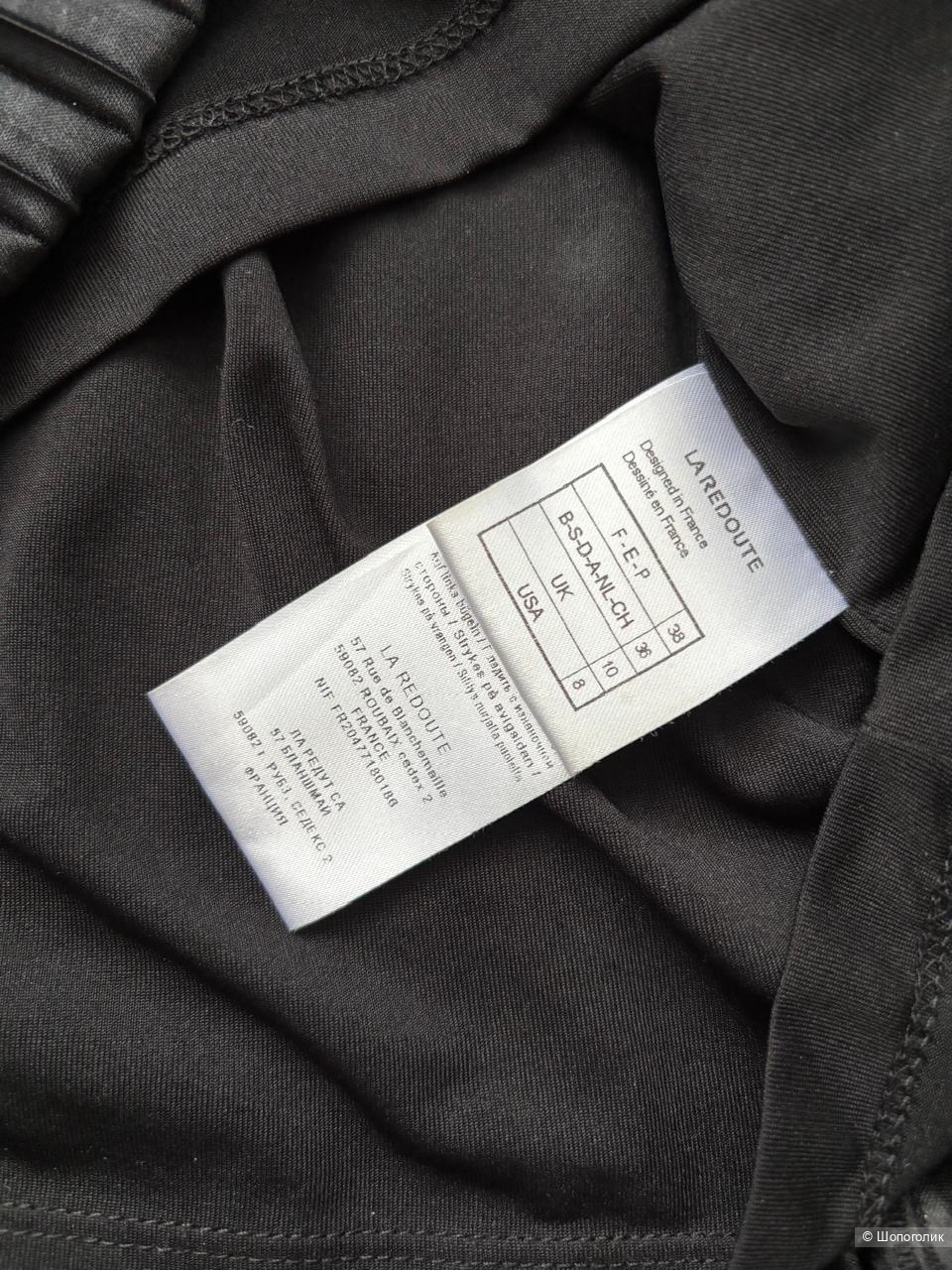 Юбка плиссированная La Redoute, р.42/44 рос.