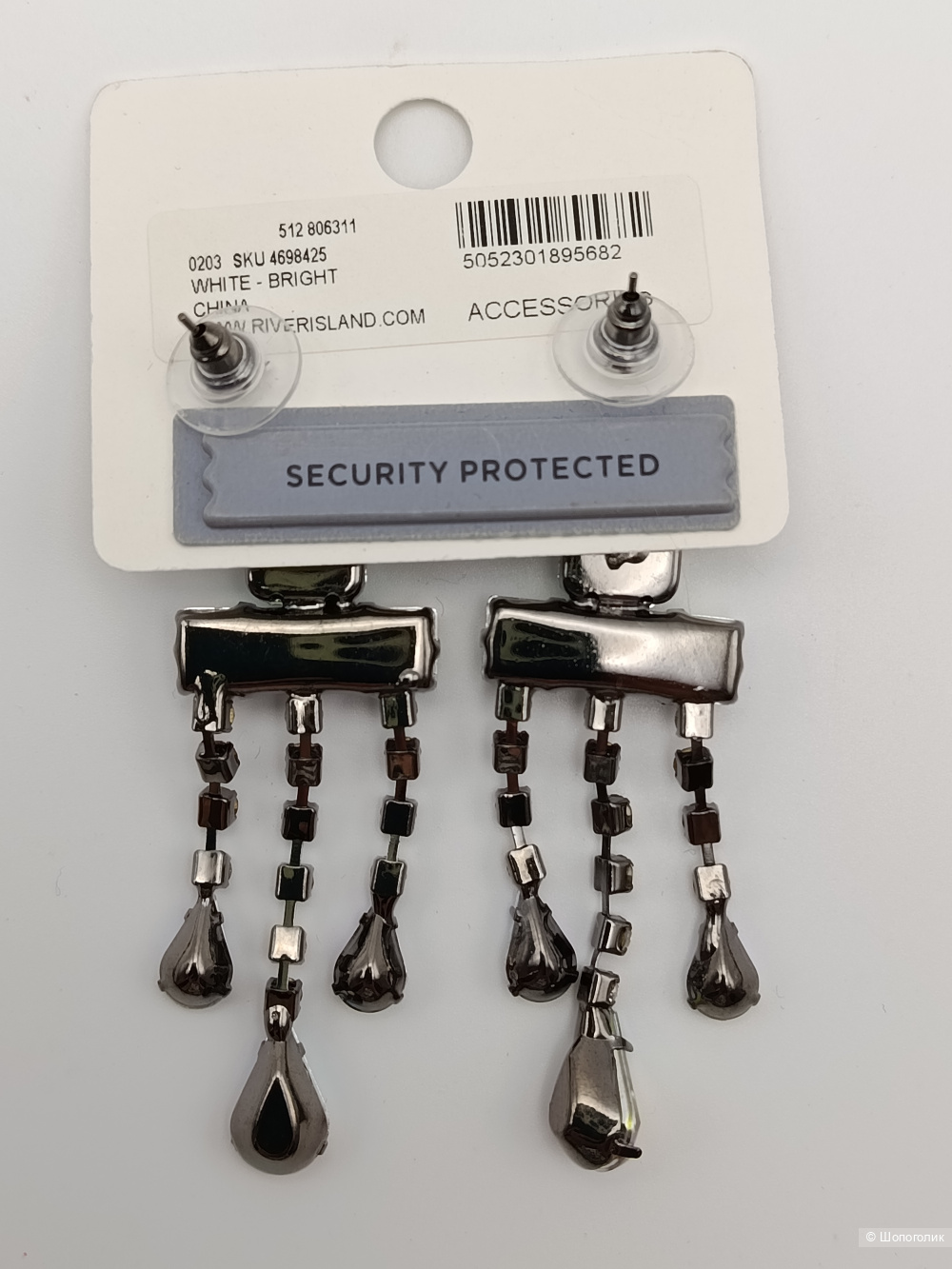 Серьги River island со стразами, 2шт