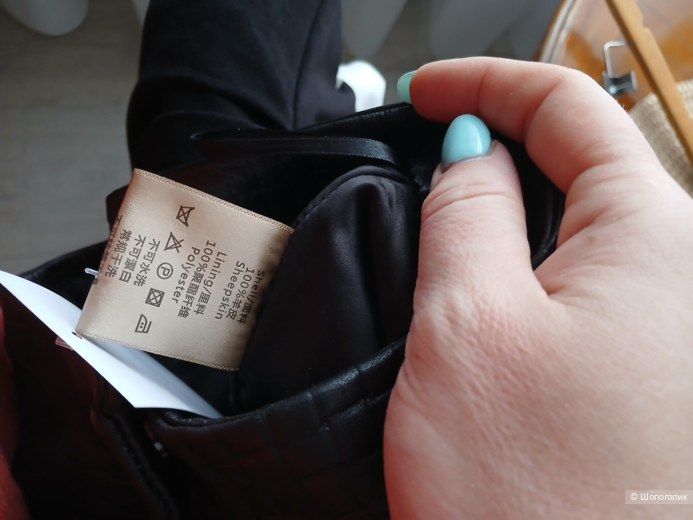 Брюки no name р.42