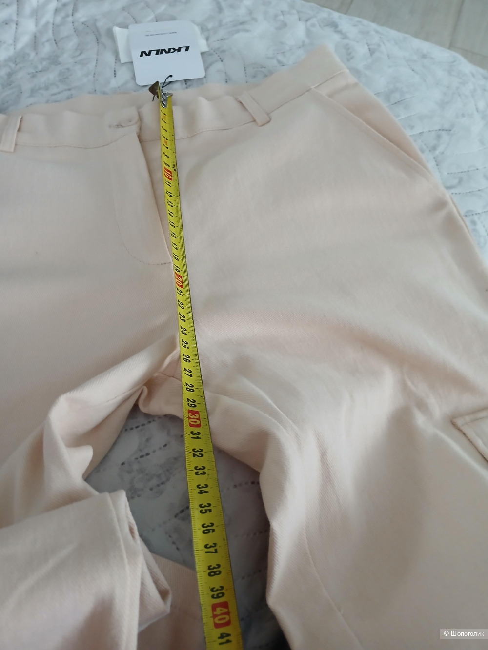 Брюки Lookonline р.s