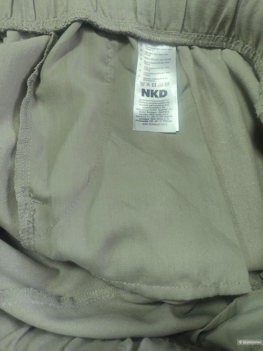 Брюки Laura Tarelli размер 52/54