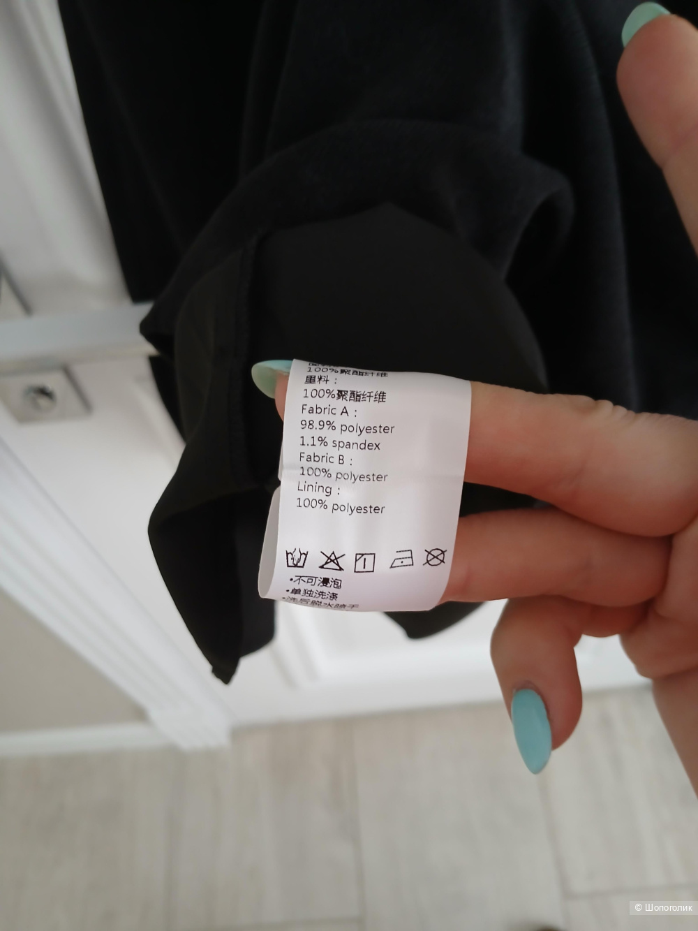 Платье Fsle р.l