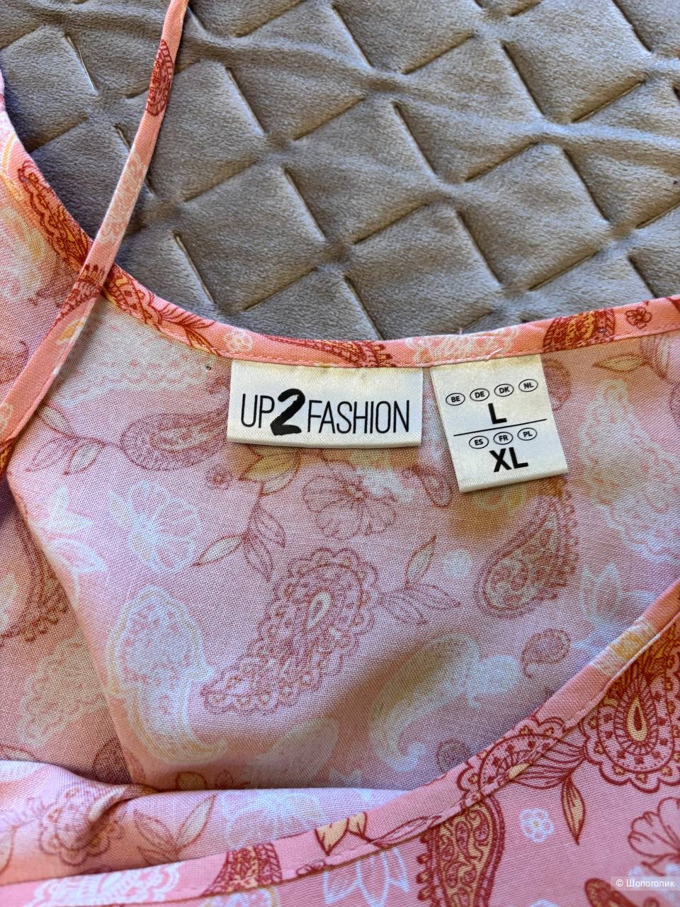 Сарафан Up2fashion, размер L/XL