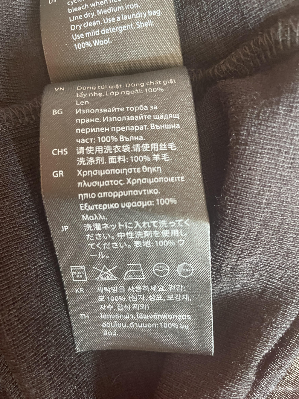 Водолазка Cos размер М