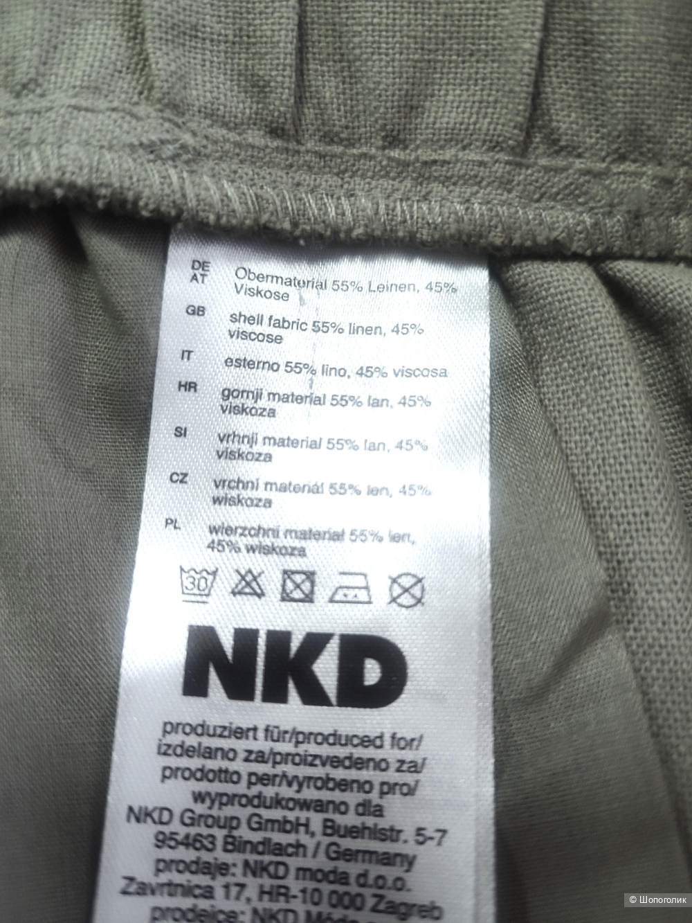 Брюки Laura Tarelli размер 52/54