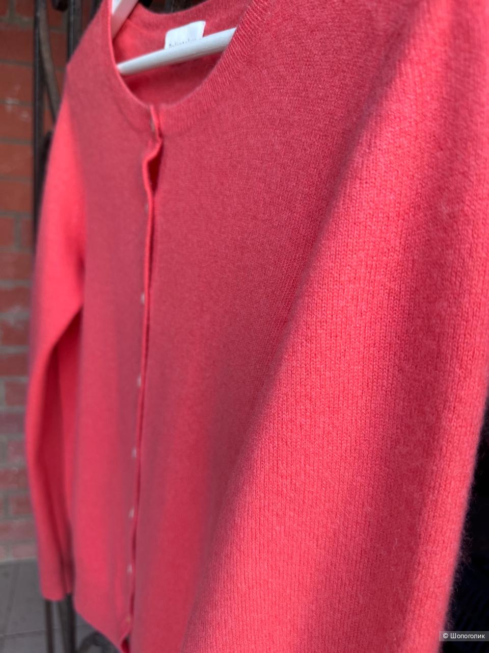 Кардиган Delicatelove, р-р S/M