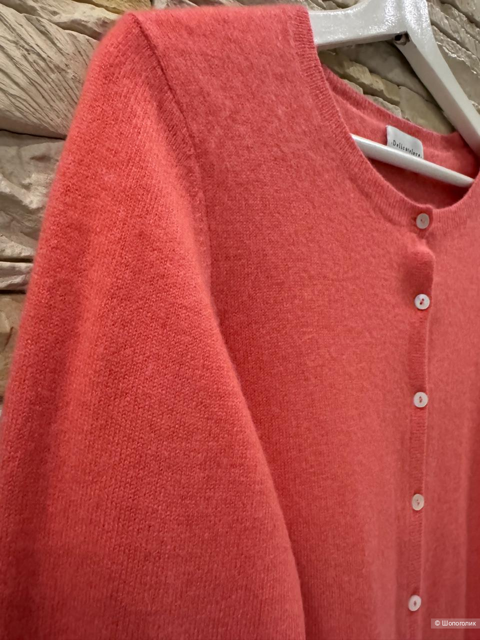 Кардиган Delicatelove, р-р S/M
