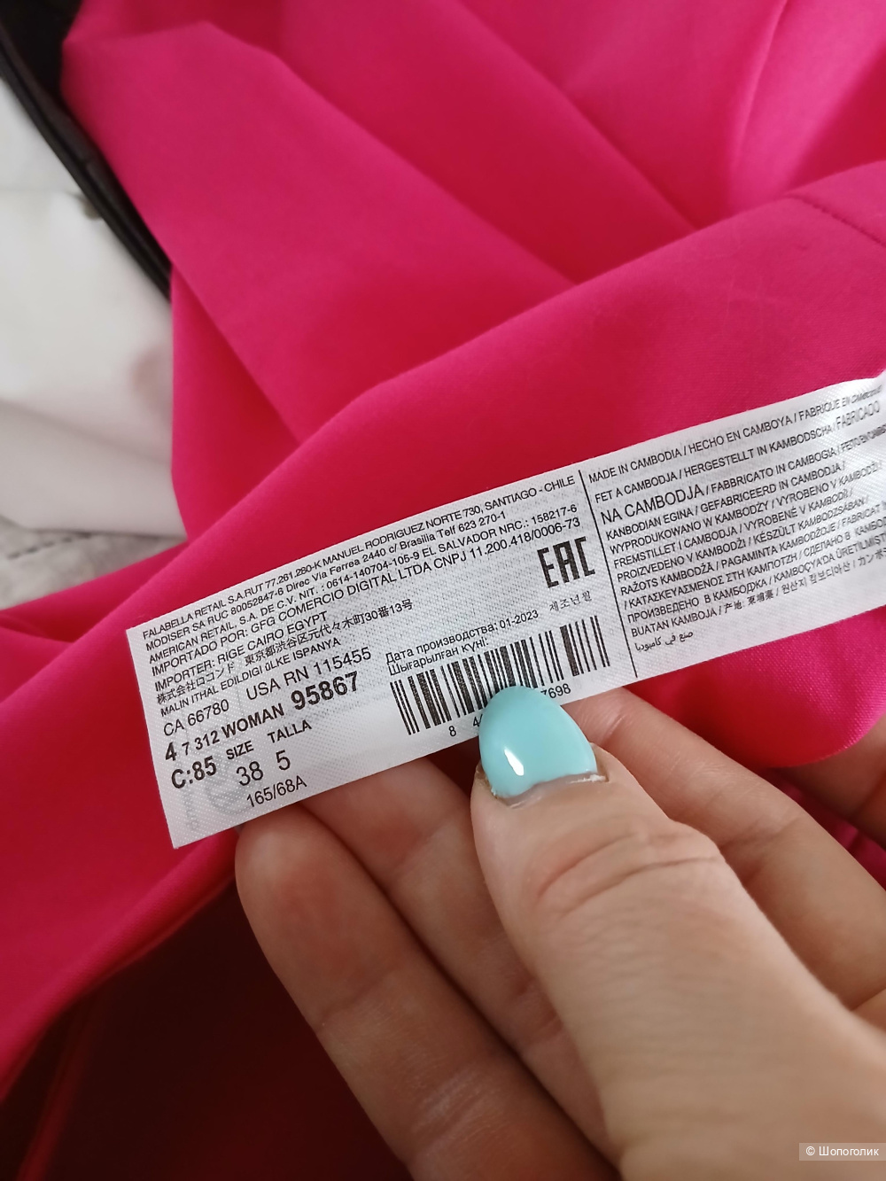 Брюки Mango р.38