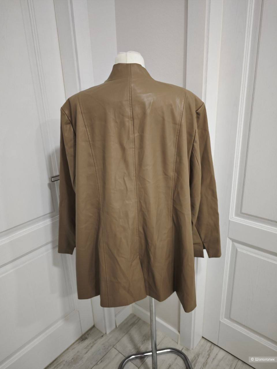 Кардиган curvy me, 54-56 рос