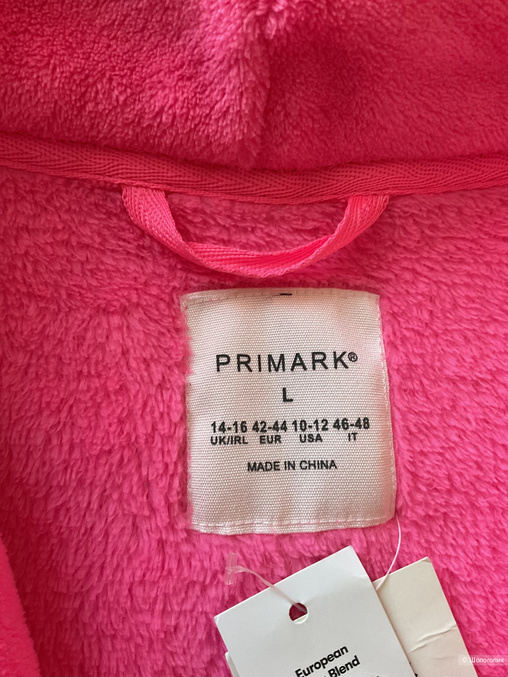 Халат Primark,L