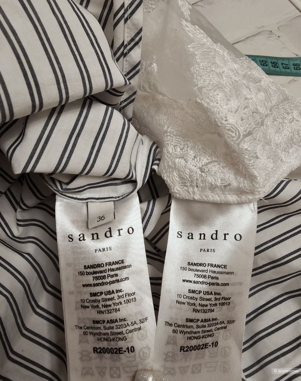 Платье Sandro р:36 на 42