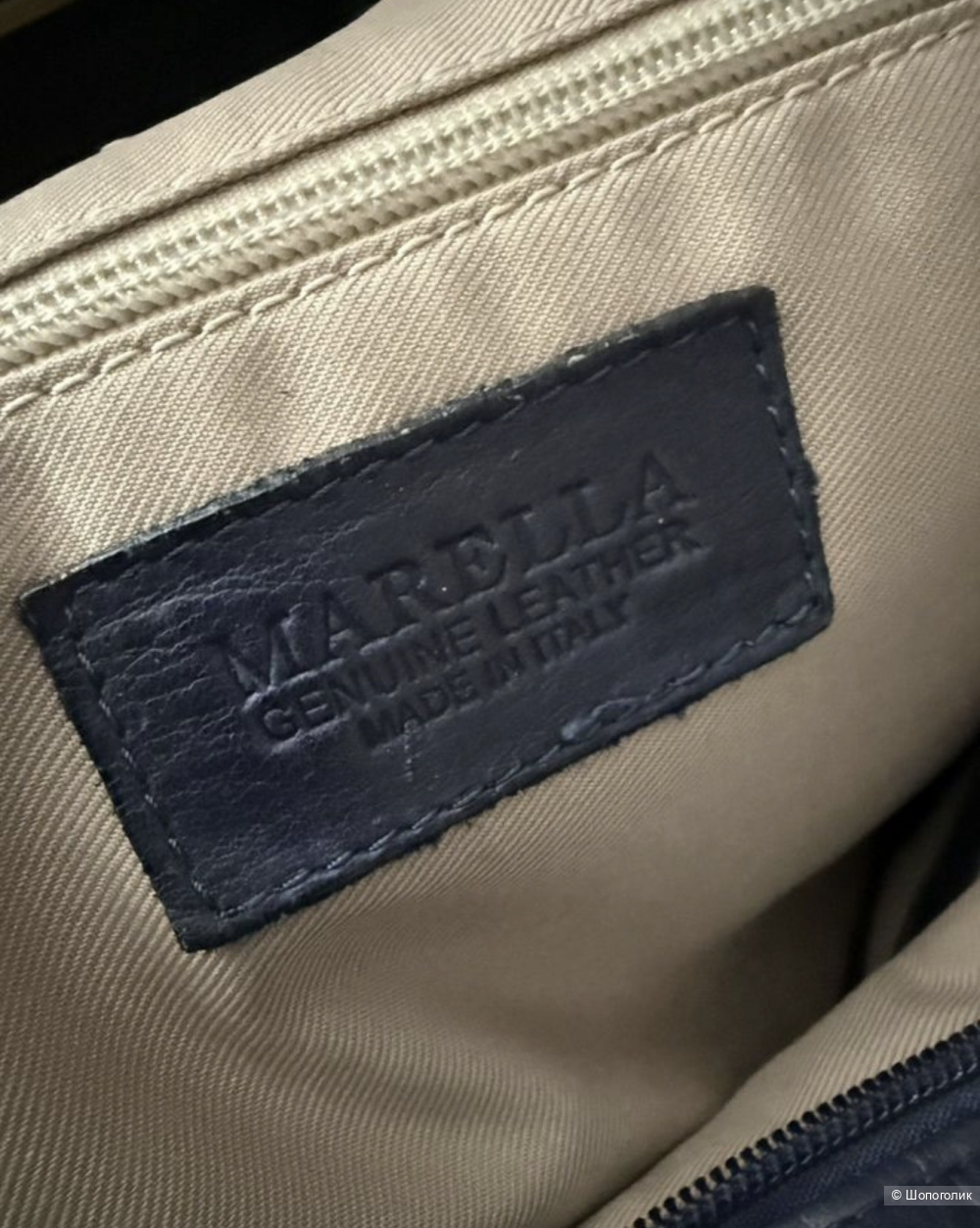 Max Mara Marella сумка