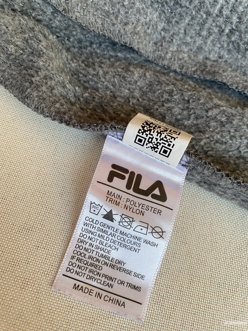 Спортивные штаны  Fila p.L