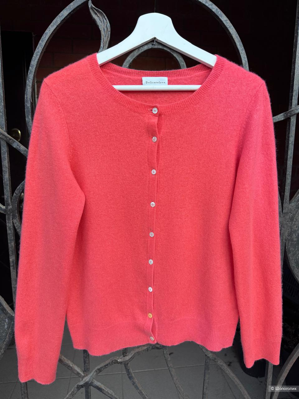 Кардиган Delicatelove, р-р S/M