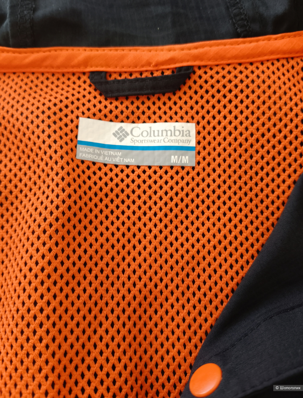 Толстовка/ ветровка Columbia, размер М
