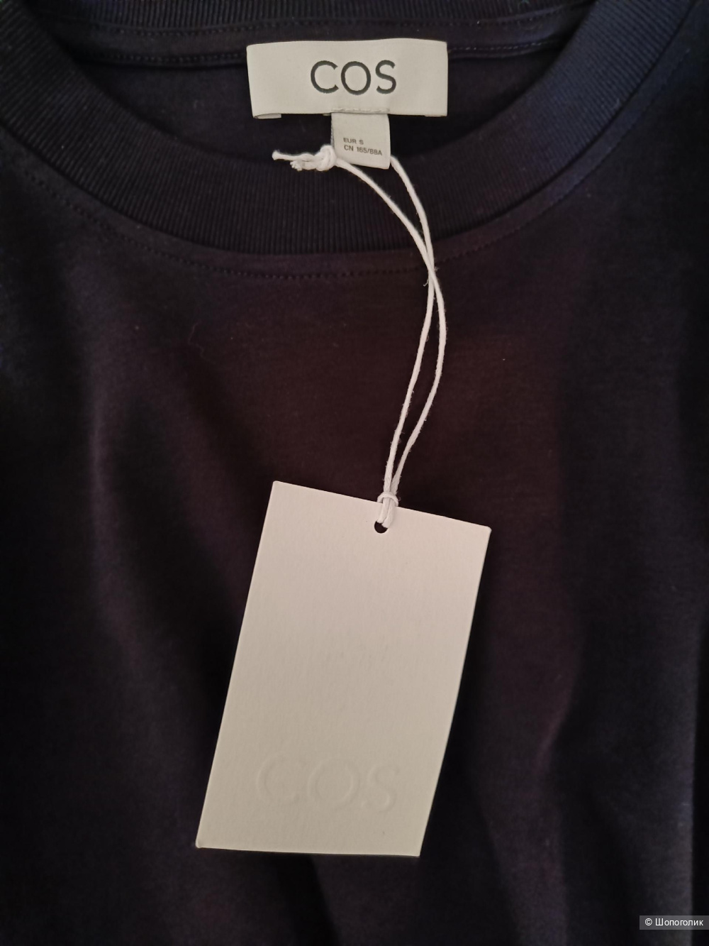 Платье COS. Размер: S (44-46)