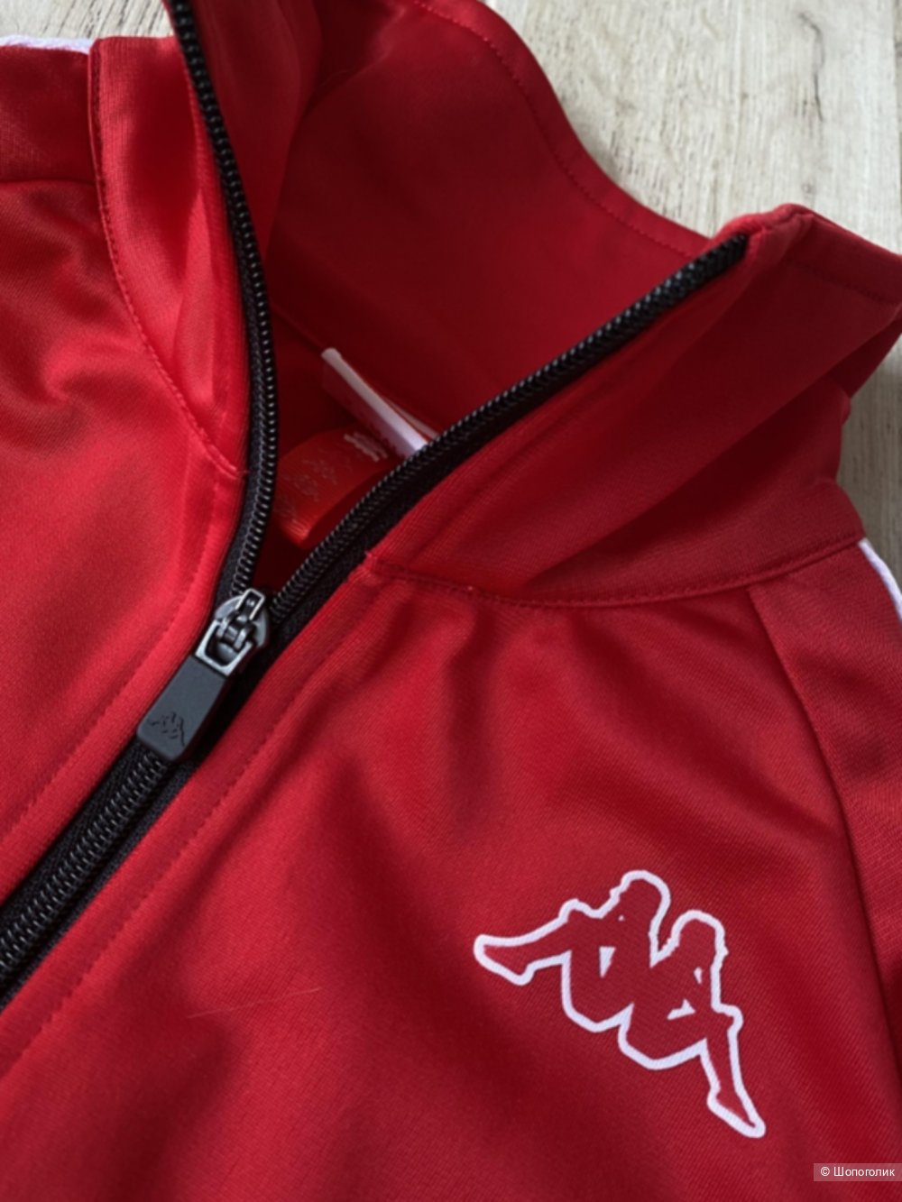 Олимпийка Kappa Banda p.XS