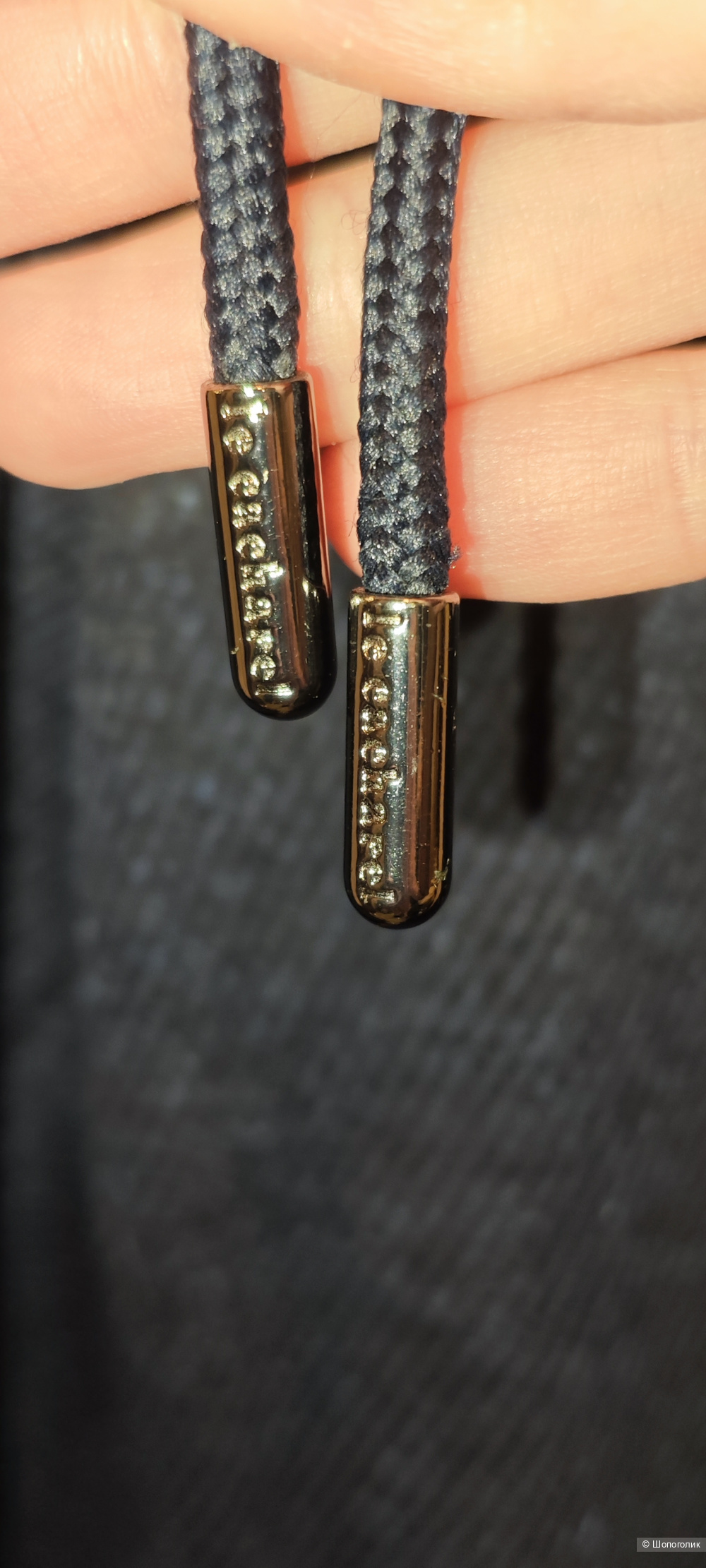 Брюки Cacharel 48 размер