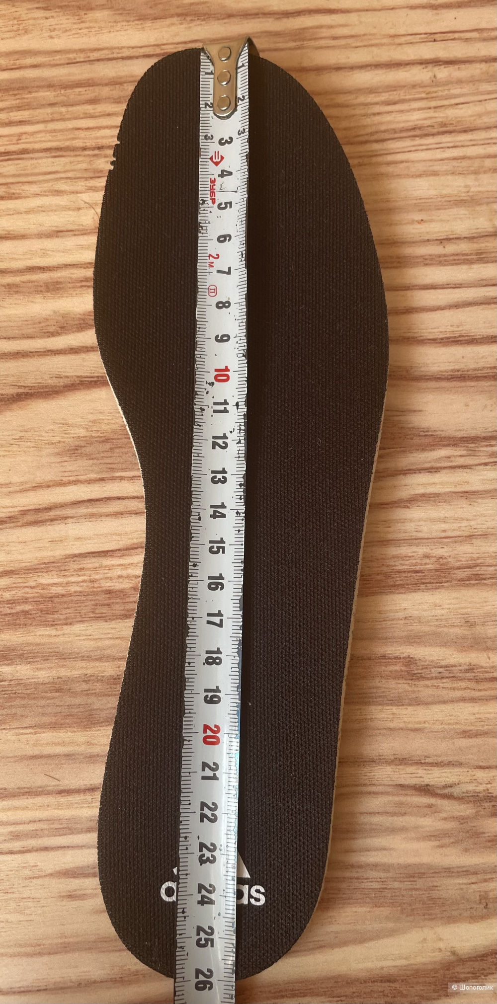 Кроссовки Adidas 39 размер